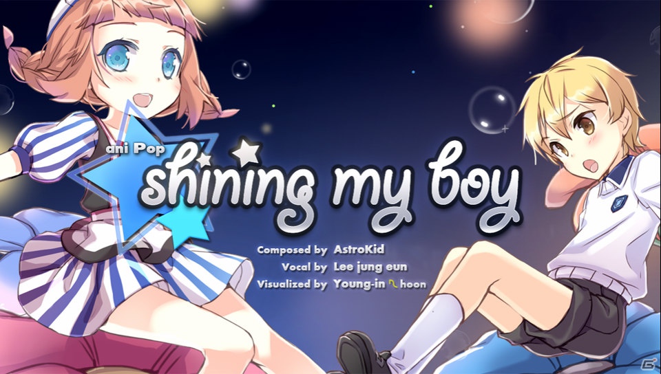 PS Vita「DJMAX TECHNIKA TUNE」の収録曲「Shining My Boy」が遊べる無料体験版が配信開始の画像1