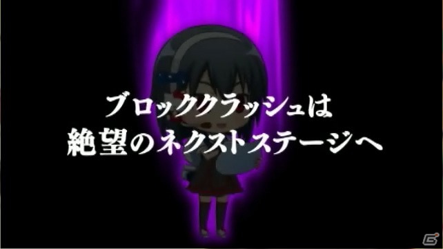 アイドルのサイン入りゲームソフトが当たる！3DS「ハローキティといっしょ！ブロッククラッシュZ」twitterキャンペーンが開始の画像4