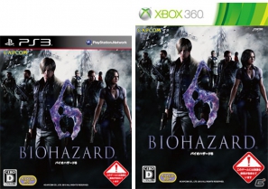 PS3/Xbox 360「バイオハザード6」売り場にゾンビ化したリズが乱入！？シリーズ初めての人も往年のファンもどちらも楽しめる最高傑作に！発売記念イベントレポの画像23