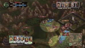PS3/Wii U「三國志12」野戦をより熱くさせる「兵法陣・強化陣」のシステムを紹介！期間限定特典の描き下ろし武将データセットのイラストも公開の画像1