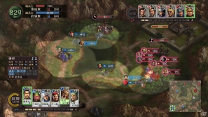 PS3/Wii U「三國志12」野戦をより熱くさせる「兵法陣・強化陣」のシステムを紹介！期間限定特典の描き下ろし武将データセットのイラストも公開の画像2