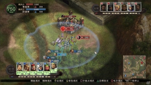 PS3/Wii U「三國志12」野戦をより熱くさせる「兵法陣・強化陣」のシステムを紹介！期間限定特典の描き下ろし武将データセットのイラストも公開の画像3