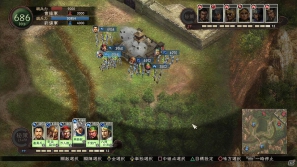 PS3/Wii U「三國志12」野戦をより熱くさせる「兵法陣・強化陣」のシステムを紹介！期間限定特典の描き下ろし武将データセットのイラストも公開の画像4
