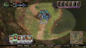 PS3/Wii U「三國志12」野戦をより熱くさせる「兵法陣・強化陣」のシステムを紹介！期間限定特典の描き下ろし武将データセットのイラストも公開の画像7