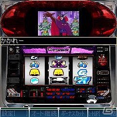 Taiyoのパチスロ「科学忍者隊 ガッチャマン」の実機シミュレータアプリがMobage「モバ7」にて配信開始の画像3