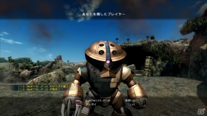 PS3「機動戦士ガンダム バトルオペレーション」新ルール「制圧戦」や新モード「新兵実装訓練」を追加する大型アップデートを実施！サービス開始100日を記念したイベントもの画像13