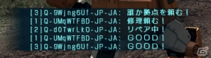 PS3「機動戦士ガンダム バトルオペレーション」新ルール「制圧戦」や新モード「新兵実装訓練」を追加する大型アップデートを実施！サービス開始100日を記念したイベントもの画像14