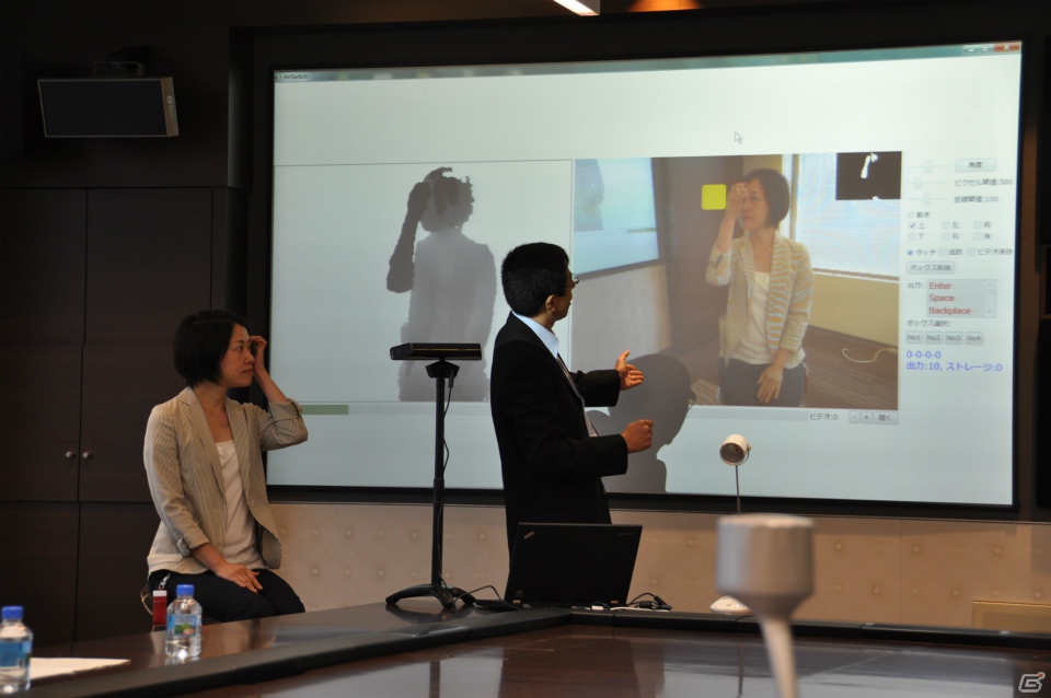 エアスイッチやモーションヒストリーなど使用する人の障害にあわせた利用が可能「Kinect for Windowsを応用した重度障害児支援への取り組み」に関する記者説明会レポートの画像17