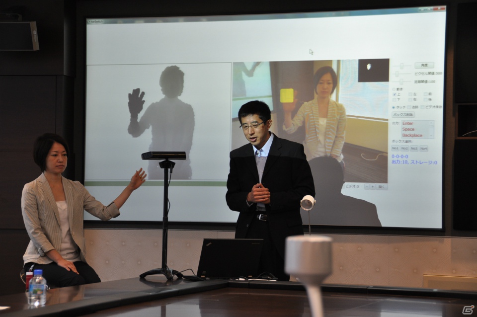 エアスイッチやモーションヒストリーなど使用する人の障害にあわせた利用が可能「Kinect for Windowsを応用した重度障害児支援への取り組み」に関する記者説明会レポートの画像20