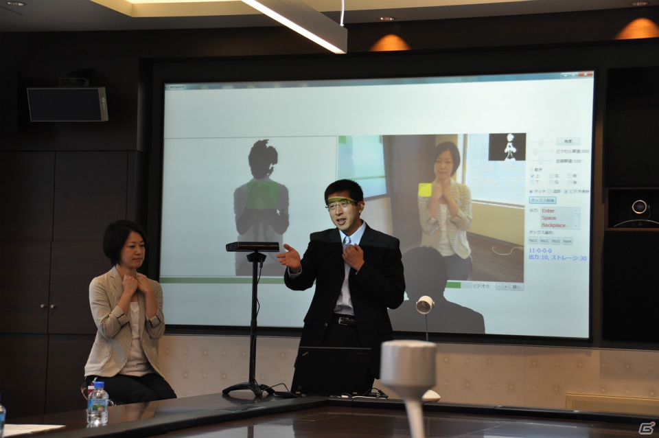 エアスイッチやモーションヒストリーなど使用する人の障害にあわせた利用が可能「Kinect for Windowsを応用した重度障害児支援への取り組み」に関する記者説明会レポートの画像28
