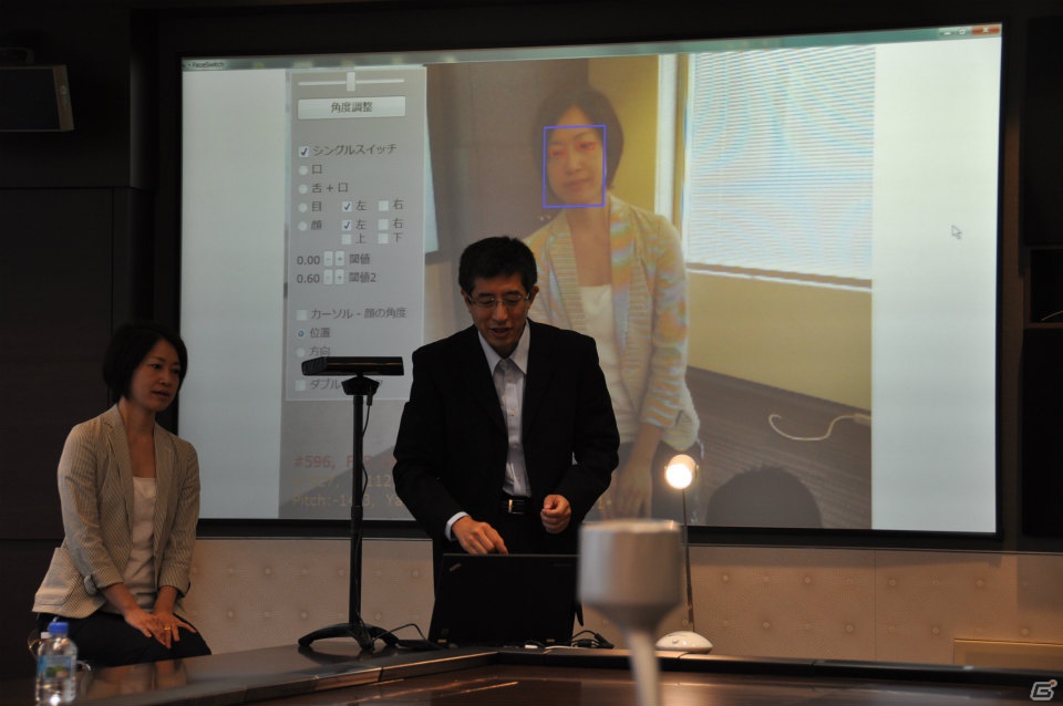 エアスイッチやモーションヒストリーなど使用する人の障害にあわせた利用が可能「Kinect for Windowsを応用した重度障害児支援への取り組み」に関する記者説明会レポートの画像37