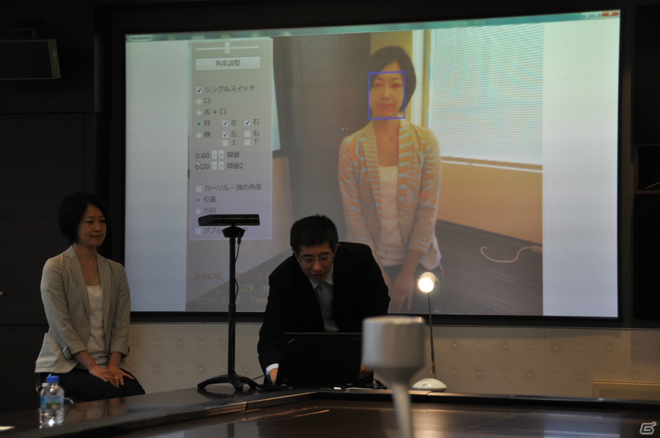 エアスイッチやモーションヒストリーなど使用する人の障害にあわせた利用が可能「Kinect for Windowsを応用した重度障害児支援への取り組み」に関する記者説明会レポートの画像42