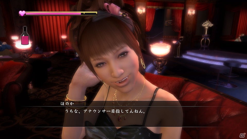 PS3「龍が如く5 夢、叶えし者」五大都市に登場するキャバ嬢たちを紹介―今から彼女たちのプロフィールをチェックしておこうの画像15