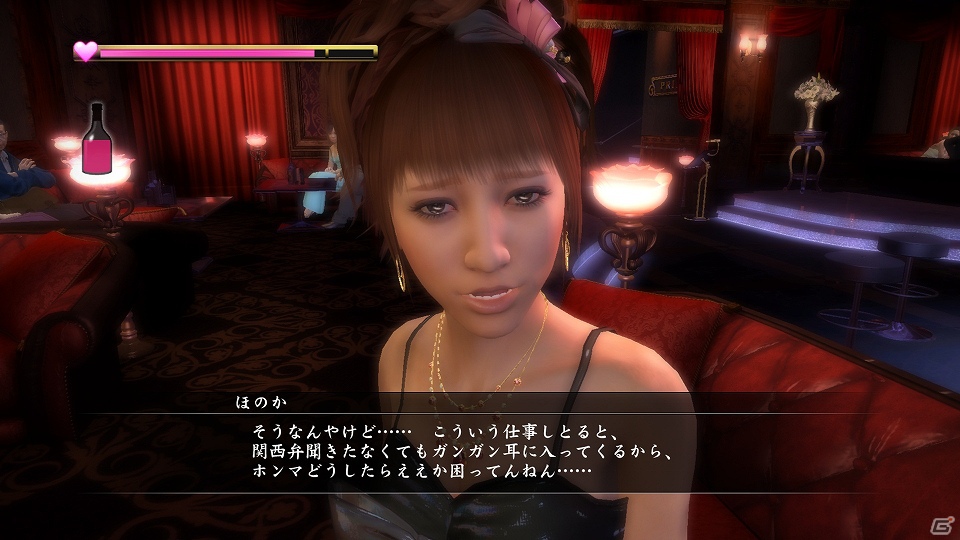 PS3「龍が如く5 夢、叶えし者」五大都市に登場するキャバ嬢たちを紹介―今から彼女たちのプロフィールをチェックしておこうの画像16