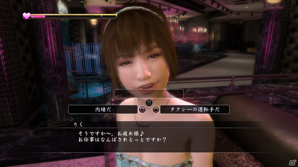 PS3「龍が如く5 夢、叶えし者」五大都市に登場するキャバ嬢たちを紹介―今から彼女たちのプロフィールをチェックしておこうの画像19