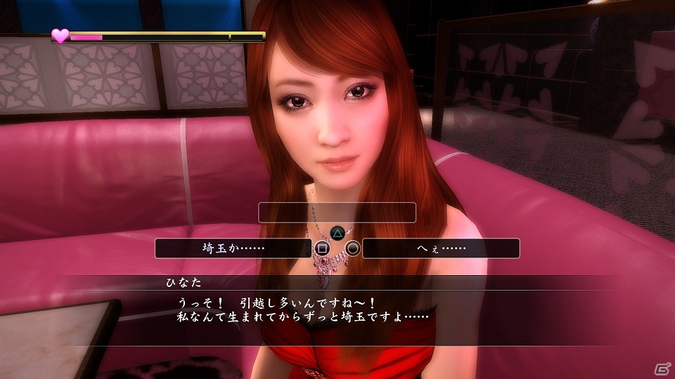 PS3「龍が如く5 夢、叶えし者」五大都市に登場するキャバ嬢たちを紹介―今から彼女たちのプロフィールをチェックしておこうの画像7