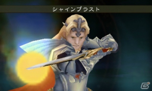 3DS「ブレイブリーデフォルト」イデアの父・エタルニア公国元帥の「六人会議」＆「聖騎士」など新たに判明したジョブを紹介の画像11
