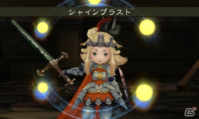 3DS「ブレイブリーデフォルト」イデアの父・エタルニア公国元帥の「六人会議」＆「聖騎士」など新たに判明したジョブを紹介の画像20
