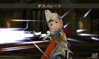3DS「ブレイブリーデフォルト」イデアの父・エタルニア公国元帥の「六人会議」＆「聖騎士」など新たに判明したジョブを紹介の画像21