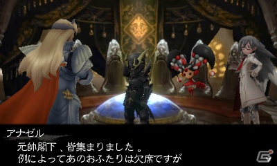 3DS「ブレイブリーデフォルト」イデアの父・エタルニア公国元帥の「六人会議」＆「聖騎士」など新たに判明したジョブを紹介の画像5