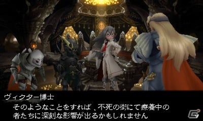 3DS「ブレイブリーデフォルト」イデアの父・エタルニア公国元帥の「六人会議」＆「聖騎士」など新たに判明したジョブを紹介の画像8