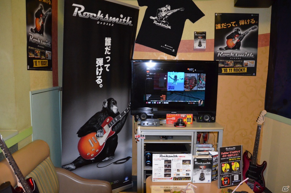 PS3/Xbox 360「ロックスミス」とカラオケ・シダックスのコラボ「ロックスミスルーム」を一足先に体験！プレイインプレッション＆プレゼントも！の画像3