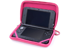 サイバーガジェット、3DS LL用薄型ケース＆PS Vita用ラバーコートグリップが10月5日に発売