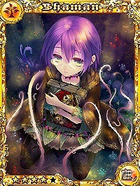 精霊との契約で美麗な「シャーマン」を創り出せ！GREE「シャーマンアカデミー」配信開始の画像1
