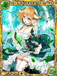 精霊との契約で美麗な「シャーマン」を創り出せ！GREE「シャーマンアカデミー」配信開始の画像2
