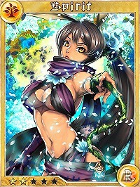 精霊との契約で美麗な「シャーマン」を創り出せ！GREE「シャーマンアカデミー」配信開始の画像3