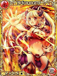 精霊との契約で美麗な「シャーマン」を創り出せ！GREE「シャーマンアカデミー」配信開始の画像4