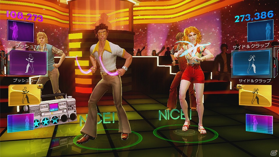 Xbox 360「Dance Central 3」3曲のダンスを楽しめる体験版が配信開始！収録楽曲の追加発表もの画像5