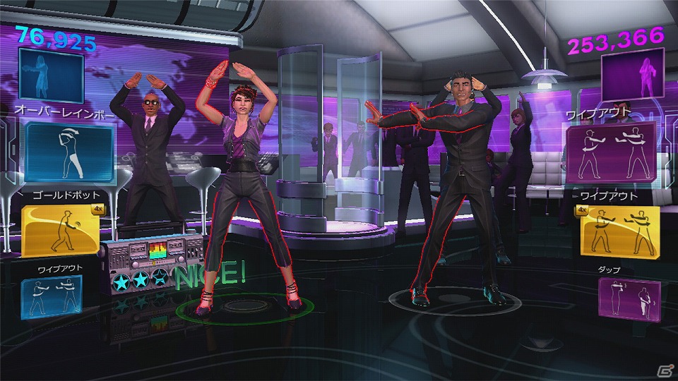 Xbox 360「Dance Central 3」3曲のダンスを楽しめる体験版が配信開始！収録楽曲の追加発表もの画像7