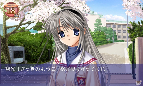 Android「CLANNAD -クラナド-」TVアニメ「リトルバスターズ！」放送開始記念として期間限定価格100円で配信の画像2