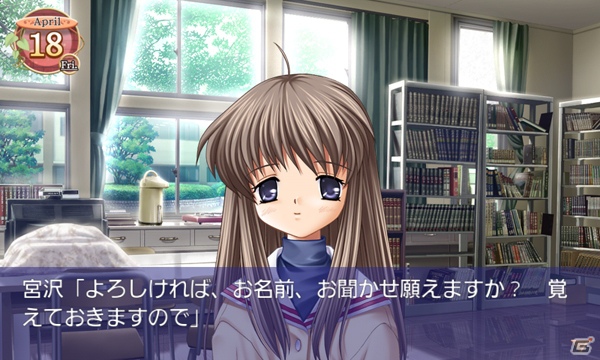 Android「CLANNAD -クラナド-」TVアニメ「リトルバスターズ！」放送開始記念として期間限定価格100円で配信の画像7