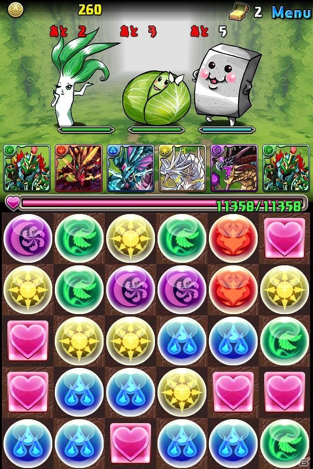 iOS/Android「パズル＆ドラゴンズ」10月8日より「ぐんまのやぼう」とのコラボを開催！150万ダウンロード達成記念キャンペーンもの画像1