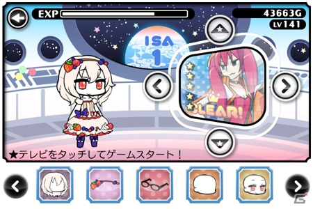 iOS「ぷちっと★ロックシューター セクシー惑星の謎を追え！」アップデートで「ステージ★5難易度」追加！「アバター」もさらに充実の画像3