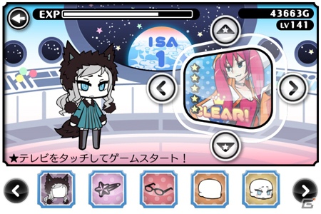 iOS「ぷちっと★ロックシューター セクシー惑星の謎を追え！」アップデートで「ステージ★5難易度」追加！「アバター」もさらに充実の画像4