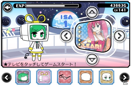iOS「ぷちっと★ロックシューター セクシー惑星の謎を追え！」アップデートで「ステージ★5難易度」追加！「アバター」もさらに充実の画像5