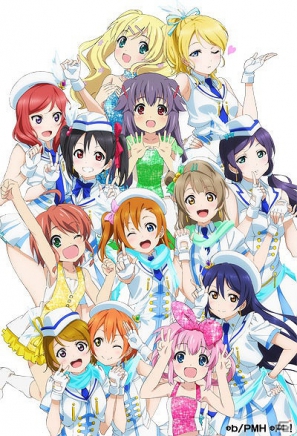 ミルキィホームズ ラブライブ 電撃年祭 にてコラボレーション商品発売 ゲーム情報サイト Gamer