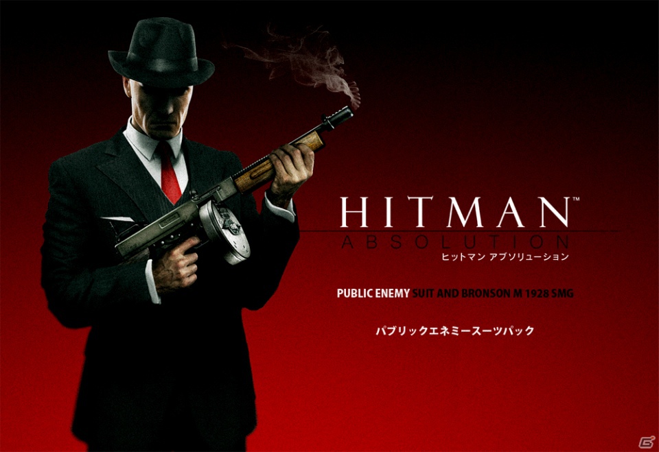 PS3/Xbox 360/PC「ヒットマン アブソリューション」発売日が2013年1月24日に決定！ゲーム紹介トレーラーやキャンペーン情報も公開の画像5