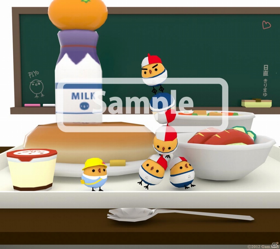 Android「ぴよ盛り」ステージ第3弾・給食編が配信開始！さらに壁紙機能 ぴよ壁紙を追加！ライブ壁紙＆きせかえも発売決定の画像7