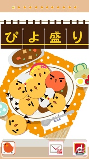 Android「ぴよ盛り」ステージ第3弾・給食編が配信開始！さらに壁紙機能 ぴよ壁紙を追加！ライブ壁紙＆きせかえも発売決定の画像9