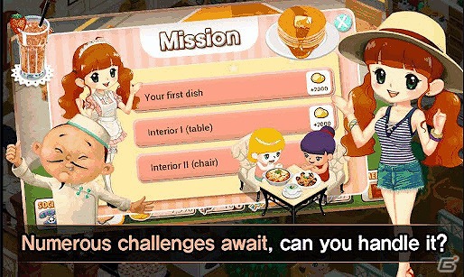 Android「レストランスター」GooglePlayにて配信開始―自分だけの最高のレストランを作ろうの画像4