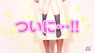 PS3「ドリームクラブ Complete Edipyon！」TGS 2012にて先行公開された1stインプレッションPVを公開の画像2