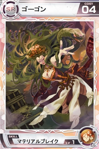 iOS/Android「Lord of Knights」ワールド10オープンにつきお得なキャンペーン開催の画像2