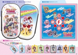PSP「バカとテストと召喚獣 ポータブル」公式サイトにてPV＆初回限定版特典を公開！さらに3人の新操作キャラクターも明らかにの画像2