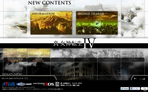 3DS「真・女神転生IV」公式サイトオープン！TGS 2012で限定公開されたセカンドトレーラーノーカット版も公開の画像1