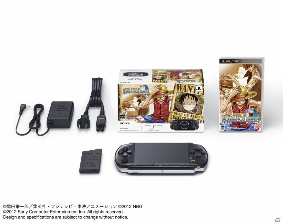 PSP本体を同梱した「PSP ワンピース ROMANCE DAWN 冒険の夜明け 麦わらの一味 EDITION」を12月20日より数量限定で発売の画像4