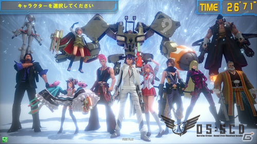 AC「ガンスリンガー ストラトス」10月9日より稼働する新バージョンVer1.20の内容を紹介！特別プレイ料金で楽しめるイベント「第壱次解放戦争」も開催の画像4